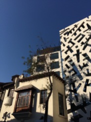 Cool architectural mashup in the 'Lastarria' neighborhood