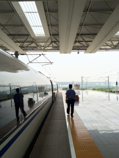 China has a great high-speed train network, which we used to get to Beijing