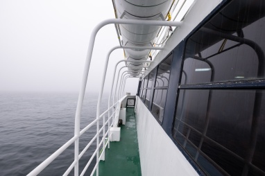 Ferry from Vigo to the Ciés Islands on a foggy morning, Spain (PPL1-Corrected)